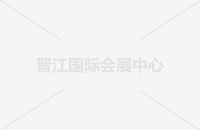 国务院关于中韩（长春）国际合作示范区  总体方案的批复